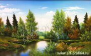 Картина "Залив" выполнил художник Кузьмина И.